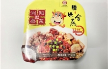 食品包裝機(jī)怎么選？食品包裝機(jī)廠家推薦