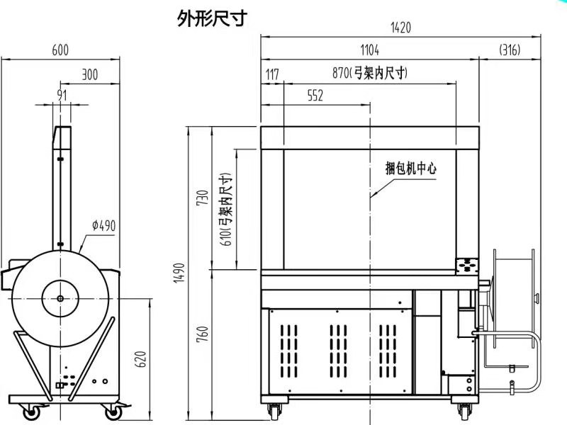 401尺寸示意圖1.jpg